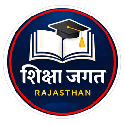 Shiksha Jagat Rajasthan logo